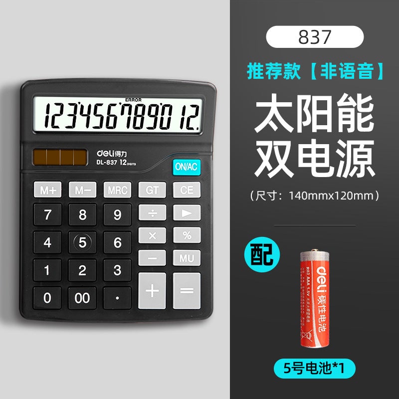 Deli 837Es Calculator 12 Student Finance Accounting Computer With Battery Dual Power Calculator - Image 1
